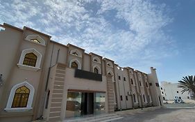 فندق دانات الخليج